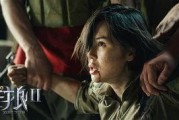 彩虹夫妇被人爆料视频,真相背后引人深思