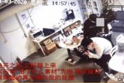 深圳窦小姐爆料事件视频,揭秘事件背后真相