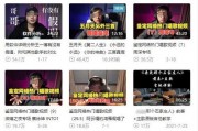 渭南最近爆料新闻事件有哪些,渭南近期热点新闻事件盘点