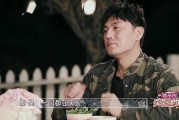 圈内爆料秦昊摸手的视频,圈内爆料引发热议