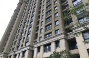 都市花园爆料最新消息,揭秘神秘事件背后的真相