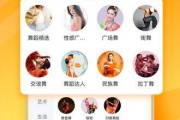 天津餐厅爆料视频播放下载,一探究竟，揭秘美食背后的故事