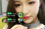 zeei前女友爆料视频,揭秘明星背后的情感纠葛