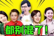 娱乐圈爆料狂,揭秘明星幕后真相