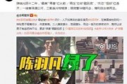 卓伟爆料相亲节目视频播放,揭秘明星真实相亲幕后