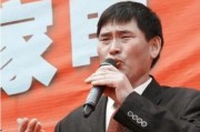 大衣哥爆料朱磊视频大全,一场关于友情与音乐的感人故事