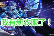 王者ksg最新爆料