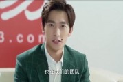 杨阳被爆料节目视频是真的吗,杨阳被爆料节目视频真实性揭秘