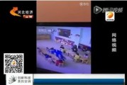 沧州幼儿园爆料视频最新,揭秘幼儿教育现状