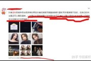 打王者网红吃瓜合集视频,吃瓜合集视频深度解析