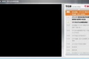 中央15台在线直播观看视频直播,精彩纷呈，不容错过的视听盛宴