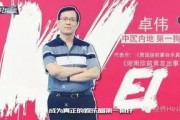 狗仔爆料娱乐圈恋情文案