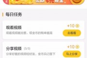 视频爆料平台哪个好赚钱,哪个平台赚钱潜力最大？