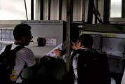 保利民宿爆料事件视频大全,揭露行业乱象背后的真相