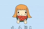 吃瓜群众小说免费阅读,揭秘娱乐圈背后的秘密