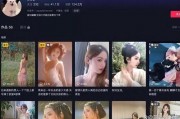 永儿爆料完整视频,事件真相全解析