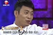 狗仔爆料张译视频大全集,张译视频大全集幕后故事