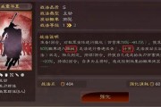玄武志最早爆料视频,探寻神秘门派背后的传奇故事