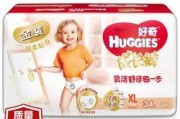 最新金装爆料,娱乐圈最新热点事件大起底