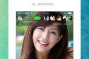 吃瓜网红资料视频下载,资料视频下载背后的故事