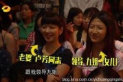 胡军母亲爆料视频,揭秘明星家庭背后的故事