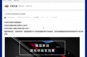 最新新品手机爆料网站,揭秘五大新品亮点与性能对决