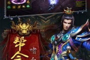 星耀二手游最新福利爆料,独家爆料，惊喜不断！