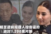 娱乐吃瓜专一,吃瓜群众必备的幕后故事