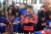 韩国足球队爆料视频大全,独家爆料视频大盘点