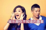 玲花爆料最新消息,揭秘娱乐圈幕后真相