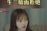 吴瑾言最新爆料,揭秘演艺圈幕后真相