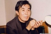何庆魁之子爆料了吗视频,揭秘幕后真相