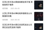 软件爆料视频大全最新下载,视频大全下载攻略一网打尽
