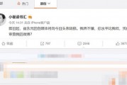 热点爆料明哥微博视频下载,热点爆料背后的操作揭秘