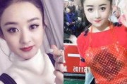 西施最新爆料视频大全集,揭秘幕后真相与精彩瞬间