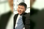 娱乐圈爆料的老头有哪些,揭秘那些被隐藏的老头儿故事