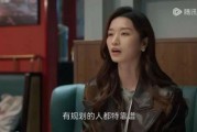 主演爆料张均宵是谁啊视频,主演爆料视频揭示神秘角色之谜