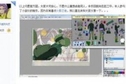 火影人设最新爆料,全新人设揭秘，神秘忍者世界再掀波澜！