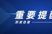 娱乐黑科技热点吃瓜,吃瓜群众如何紧跟热点