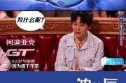 第四季最新爆料视频大全,精彩瞬间尽收眼底