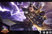 pub g最新皮肤爆料,炫酷造型，等你来战！