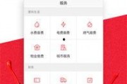 海南头条爆料最新,揭秘神秘项目背后的惊人真相！
