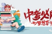 宁海热点爆料事件最新消息,最新事件追踪，真相渐明