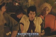 学生爆料男友千人斩视频,揭秘“千人斩”男友的惊人真相