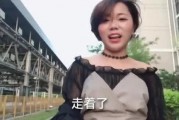 打工妹第一次爆料视频,揭秘真实工作环境与生活
