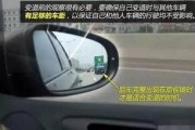 抽车最新爆料视频播放,抽车视频揭秘行业内幕