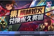 枫丹新英雄爆料视频,神秘力量觉醒，传奇故事即将展开