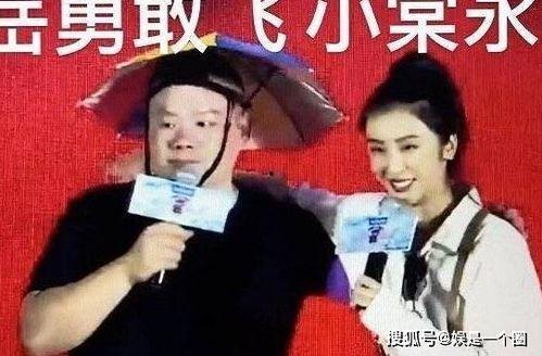 吃瓜娱乐赵小瞒是谁啊