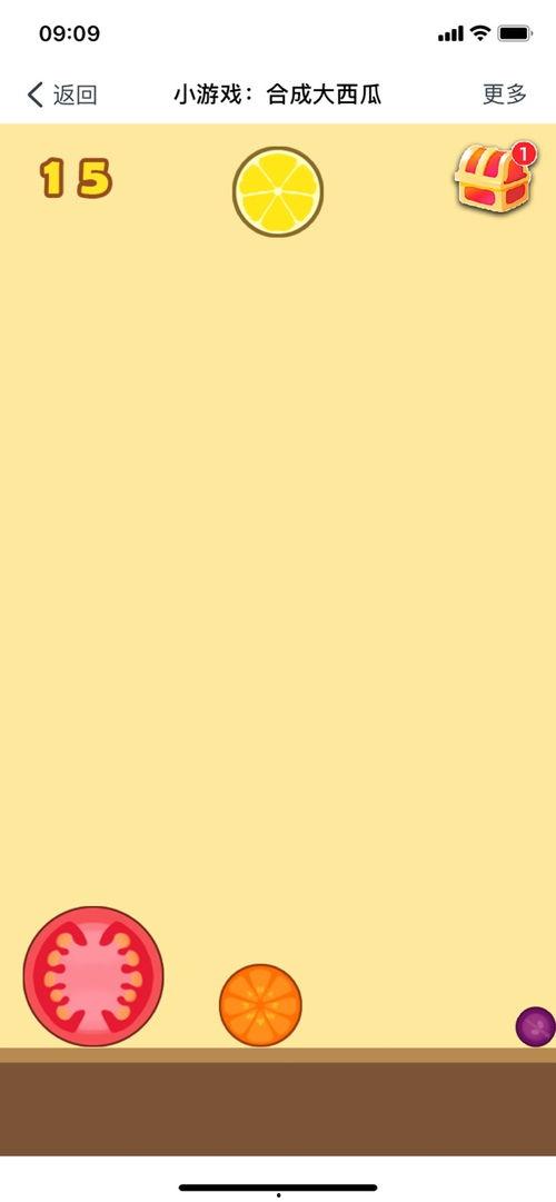 吃瓜娱乐小程序下载官网